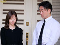 愛する妻を喪った寂しさに負けてもえ（義妹）とセックス