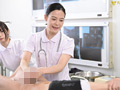 性依存症口淫科 射精依存改善治療 吉高寧々
