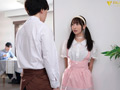 バイト中に彼氏を嫉妬させ仕事中にガン突きSEX 山下紗和