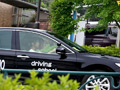 旦那に内緒でデカチン教官と不倫堕ちする 与田りん