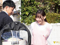 息子の担任保育士と出会い系不倫… 女神ジュン