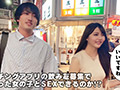 ＃マッチングアプリでまいっちんぐ＃07上野駅編