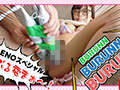 ひとり女子旅ナンパ Episode1 feat.FALENOTUBE