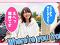 女子旅ナンパ＃上京ちゃんが毎度おさわがせします＃09