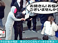 令和女子のお悩み相談＃03ここみちゃん（24歳）の場合