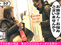 令和女子のお悩み相談＃04さらちゃん（20歳）の場合