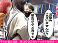 令和女子のお悩み相談＃06みつきさん（23歳）の場合