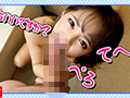 女子旅ナンパ＃上京ちゃんが毎度おさわがせします＃16