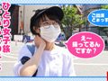女子旅ナンパ＃上京ちゃんが毎度おさわがせします＃19