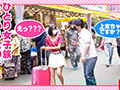 女子旅ナンパ＃上京ちゃんが毎度おさわがせします＃21