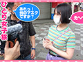 女子旅ナンパ＃上京ちゃんが毎度おさわがせします＃22