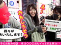 令和女子のお悩み相談 Episode2 feat.FALENOTUBE