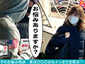 令和女子のお悩み相談 Episode3 feat.FALENOTUBE