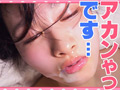 女子旅ナンパ＃上京ちゃんが毎度おさわがせします＃28