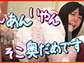 【暴走ちゃん23＠あかりちゃん（20歳）の火遊び】