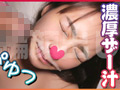 暴走ちゃんを応援します！Episode2 feat.FALENOTUBE