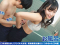 溢れ出す色気！そそる肉感！脳バグ濃厚ナマSEX！