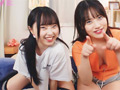 陰キャでモテないボクに彼女が出来た！