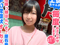 ひとり女子旅ナンパ Greatest hits vol.2