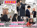 まんきつちゅう 人気同人コミック実写化！有村のぞみ