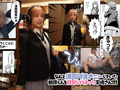 まんきつちゅう 人気同人コミック実写化！有村のぞみ