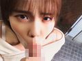 【とつぜん恐縮ですがフェラチオしてもらえますか？】