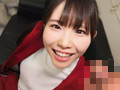 素人娘がPOV挑発で手コキフェラ抜き！ ＃01