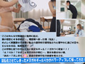 在校優等生の奥手女子たちが影響されてヤリマン化！？ 2