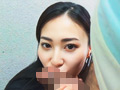 【とつぜん恐縮ですがフェラチオしてもらえますか？】4