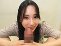 ち○ぽあらい屋さんのお仕事