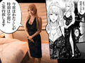 淫慾の塔  加賀美さら／春陽モカ