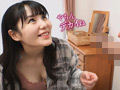 代わりに僕のチ○ポで払わせる！？【配信限定vol.4】