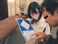 噂のメンズビューティーサロン FALENOTUBE 井荻店