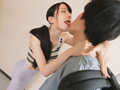 奥さんと毎日3分間キスだけ不倫してます。 ＃03
