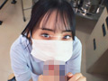 精子採取のお仕事！NTR大好きナース【配信限定vol.2】
