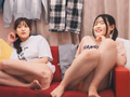 ノーハンドフェラチオで僕のチ○ポにしゃぶりつく！！