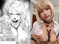 【実写版】雛乃峯さんは僕だけにエロすぎる！ 椿りか