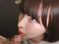 公衆便所のエロい落書きに電話をしたら