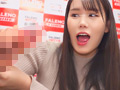 【検証！】オナホ vs 手コキ！【配信限定Vol.02】
