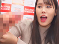 【検証！】オナホ vs 手コキ！