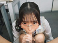 OLがデリヘル嬢で痴女だった。宮本さん編【配信限定】