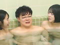 混浴女子寮！？男は管理人のボクだけ【配信限定Vol.01】