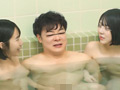 混浴女子寮！？男は管理人のボクだけ