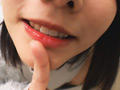 あたしでシコシコしてください