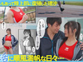 【実写化】君だけを幸せにする魔法 主演 似鳥日菜