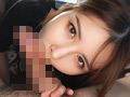 【とつぜん恐縮ですがフェラチオしてもらえますか？】9