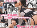 【実写化】小悪魔ちゃんのこうげき！ 凰華りん