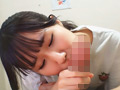 【とつぜん恐縮ですがフェラチオしてもらえますか？】11