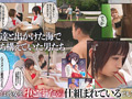 【実写化】俺の自慢の彼女です。