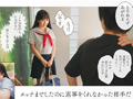 【実写版】オサナナジミエッチ